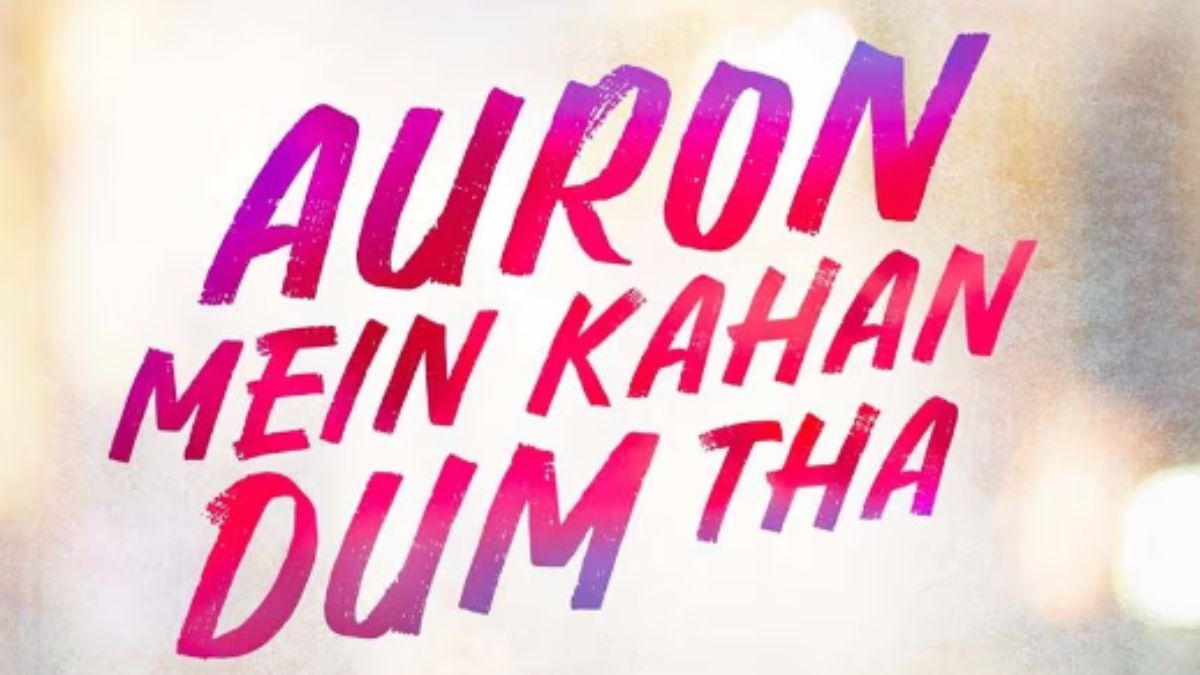 auron-mein-kahan-dum-tha-ajay-devgn-tabu-starrer-musical-love-story-gets-new-release-date